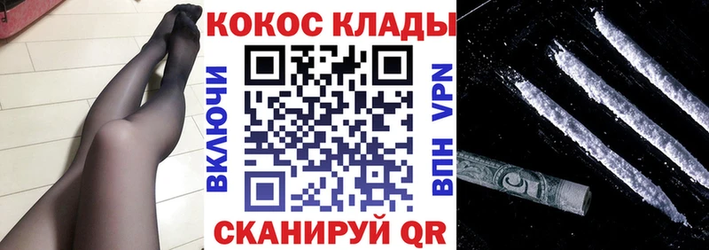 Наркошоп Шатура СК  АМФЕТАМИН  Метамфетамин  Меф мяу мяу 