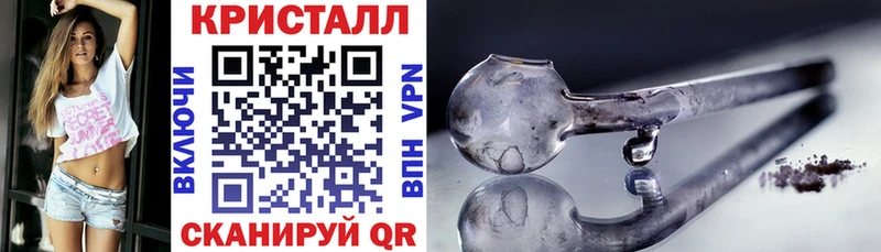 Amphetamine 98%  Шатура 
