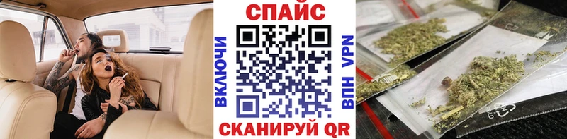 БУТИРАТ BDO  Шатура 