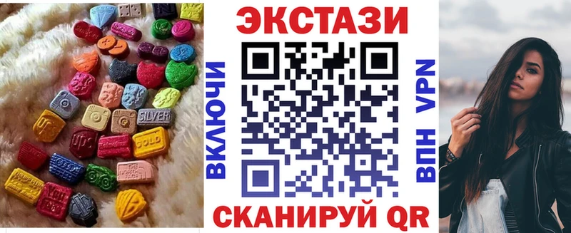 ОМГ ОМГ зеркало  Шатура  ЭКСТАЗИ Дубай 