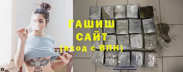 ГАЛЛЮЦИНОГЕННЫЕ ГРИБЫ Алексеевка