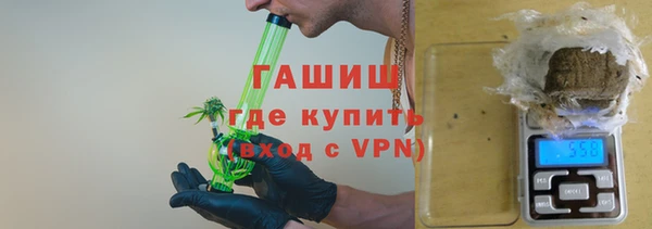 PSILOCYBIN Алексин