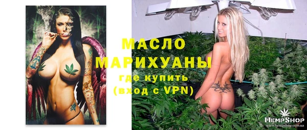 PSILOCYBIN Алексин