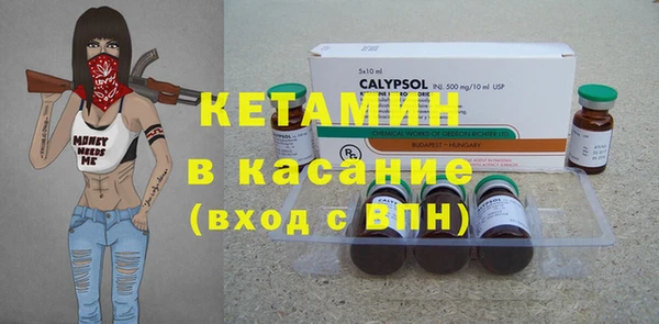 PSILOCYBIN Алексин