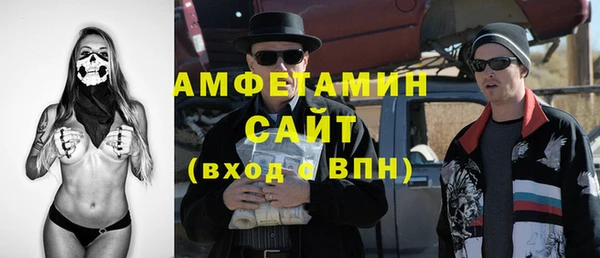 хмурый Абаза