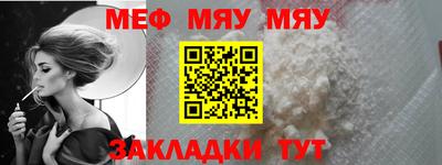 индика Рязань