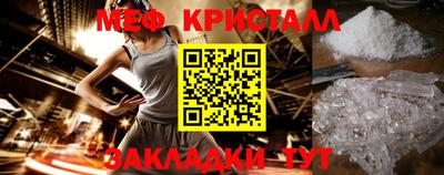 индика Рязань