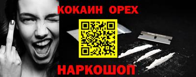 индика Рязань
