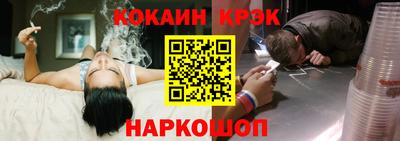 индика Рязань