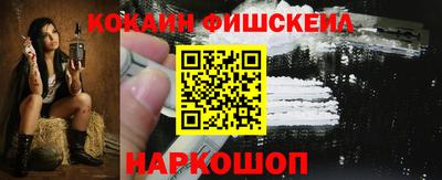 ПСИЛОЦИБИНОВЫЕ ГРИБЫ Рузаевка