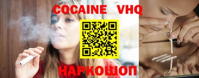 ПСИЛОЦИБИНОВЫЕ ГРИБЫ Рузаевка