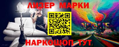 прущие грибы Рыбинск