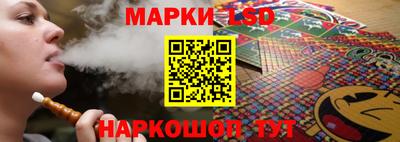 индика Рязань
