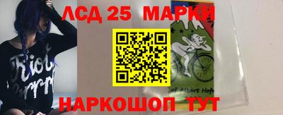 ПСИЛОЦИБИНОВЫЕ ГРИБЫ Рузаевка