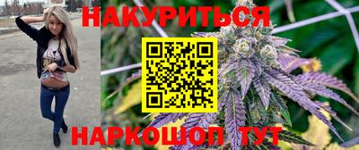 индика Рязань