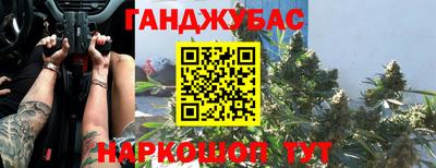 ПСИЛОЦИБИНОВЫЕ ГРИБЫ Рузаевка