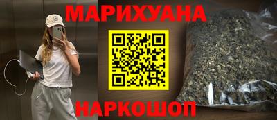 индика Рязань