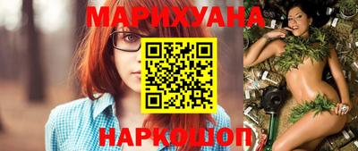 ПСИЛОЦИБИНОВЫЕ ГРИБЫ Рузаевка
