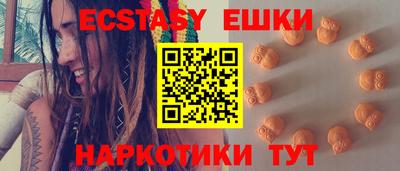 индика Рязань