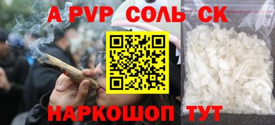 индика Рязань