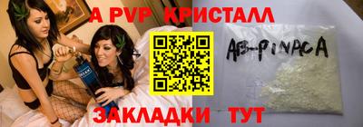 индика Рязань