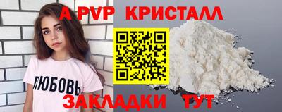 индика Рязань