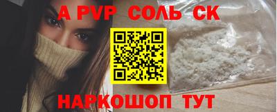 индика Рязань