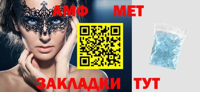 индика Рязань