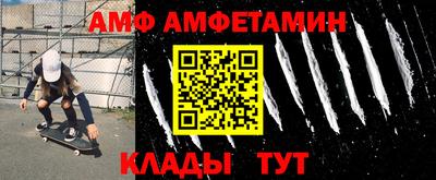 индика Рязань