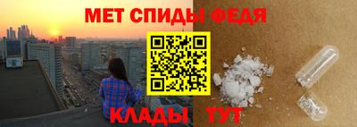 ПСИЛОЦИБИНОВЫЕ ГРИБЫ Рузаевка