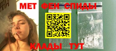 ПСИЛОЦИБИНОВЫЕ ГРИБЫ Рузаевка