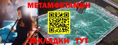 индика Рязань