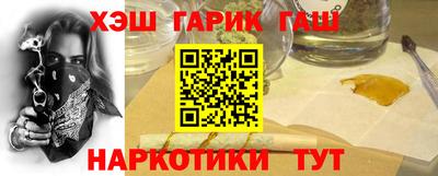 индика Рязань