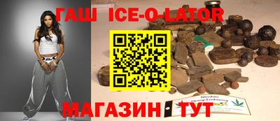 прущие грибы Рыбинск