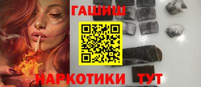 индика Рязань