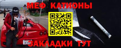 ПСИЛОЦИБИНОВЫЕ ГРИБЫ Рузаевка