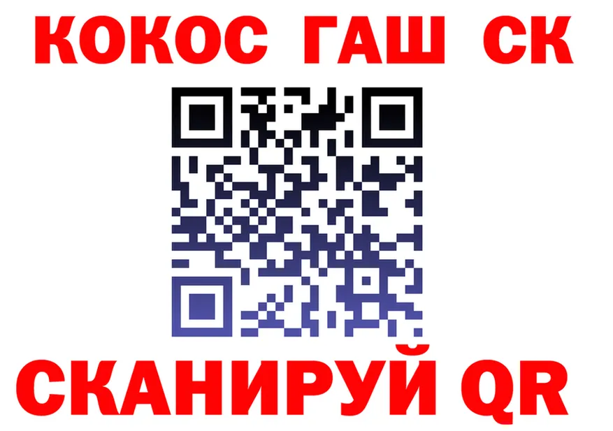 АМФ VHQ зеркало мориарти KRAKEN Шатура