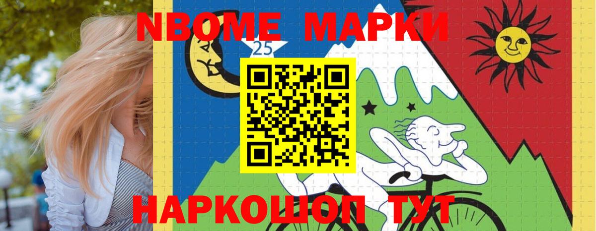 Шатура  LSD-25 экстази кислота  Вход с VPN  Лсд 25 экстази ecstasy 