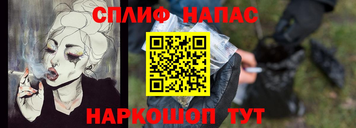 МАРИХУАНА ГИДРОПОН Шатура